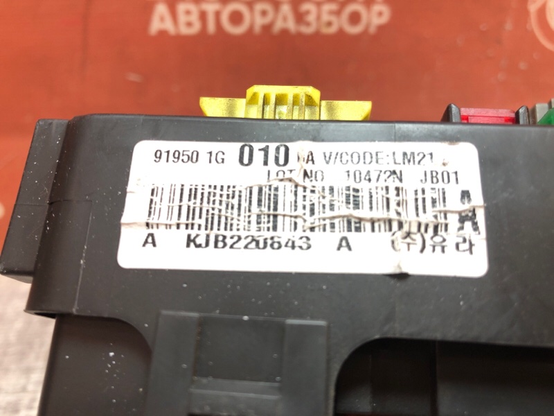 Блок предохранителей, 1050 рублей, Красноярск