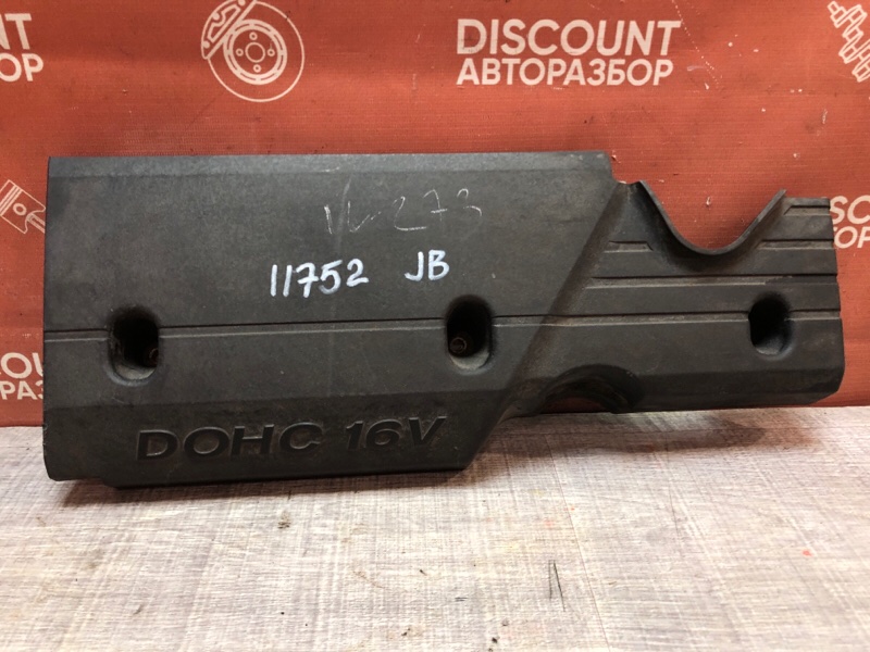 Декоративная крышка двигателя, 1050 рублей, Красноярск