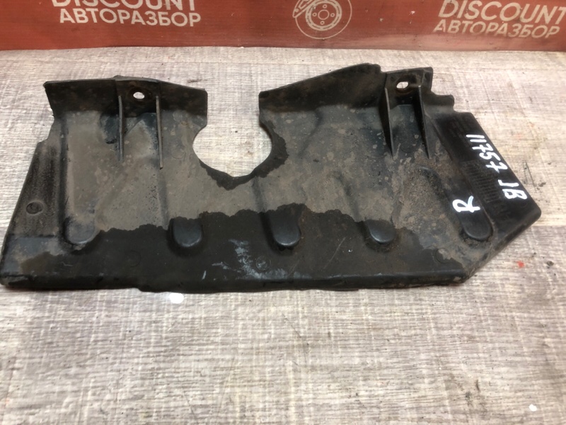 Защита двигателя, 900 рублей, Красноярск