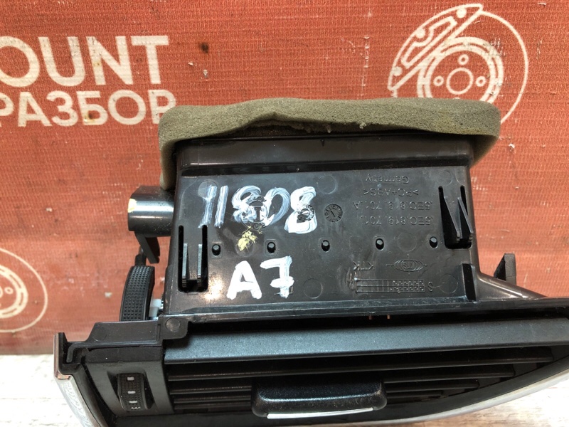 Дефлектор воздушный, 1750 рублей, Красноярск