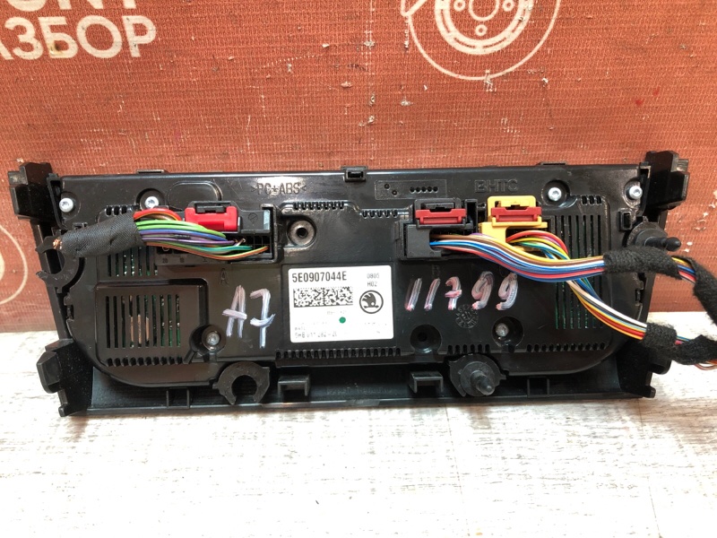 Блок управления климат-контролем, 3150 рублей, Красноярск