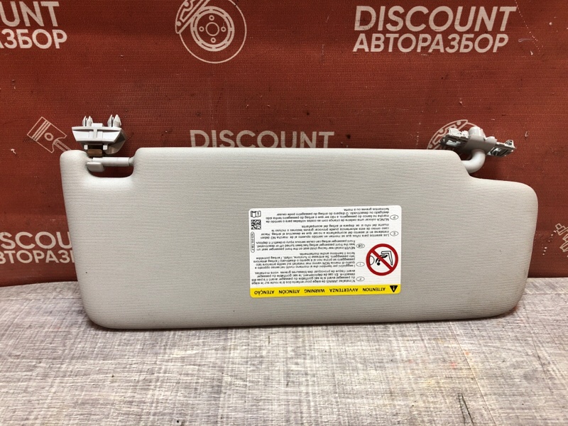 Козырек солнцезащитный, 2800 рублей, Красноярск