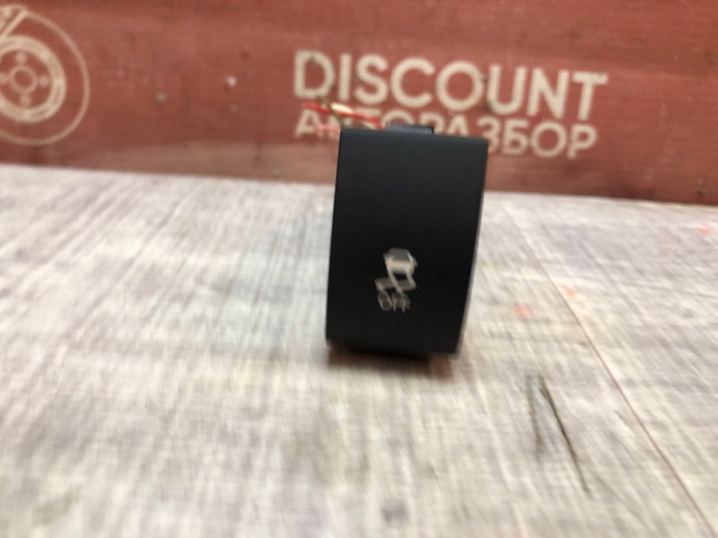 Кнопка антипробуксовочной системы, 900 рублей, Красноярск