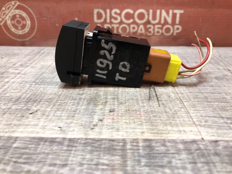 Кнопка антипробуксовочной системы, 900 рублей, Красноярск