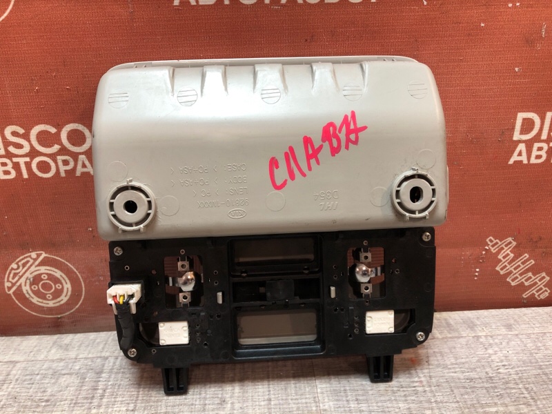 Плафон салона, 4350 рублей, Красноярск