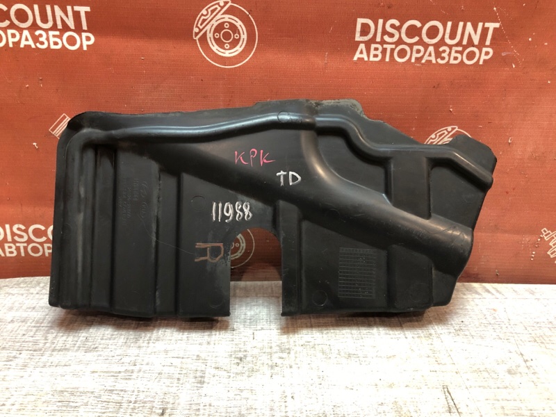 Защита двигателя, 900 рублей, Красноярск