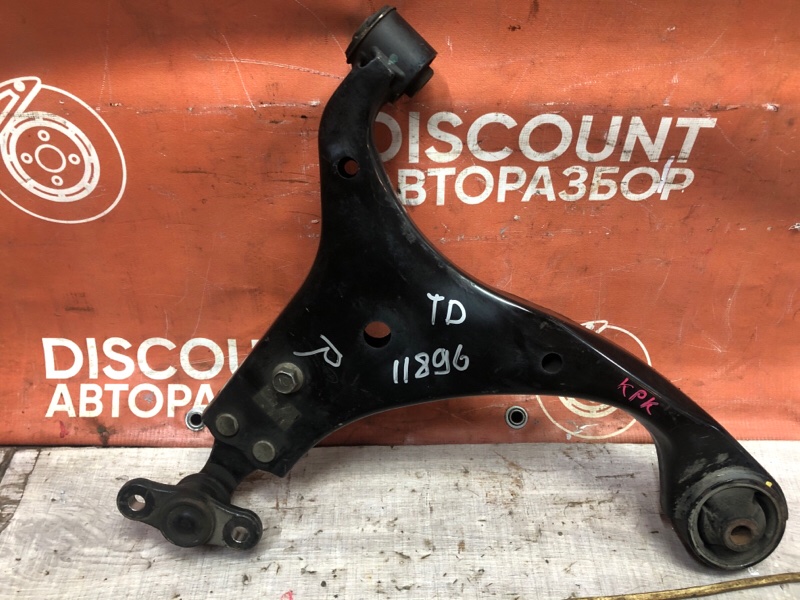 Рычаг подвески, 1800 рублей, Красноярск