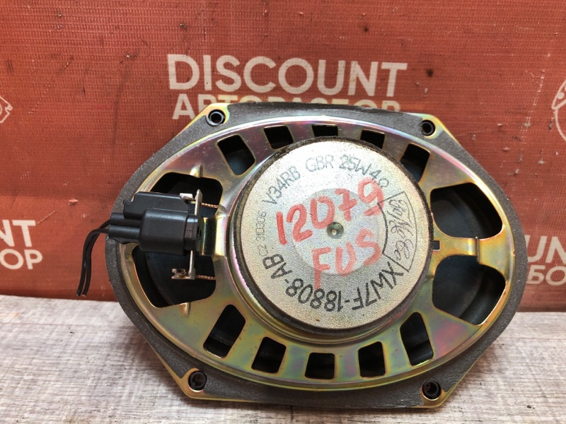 Динамик, 900 рублей, Красноярск