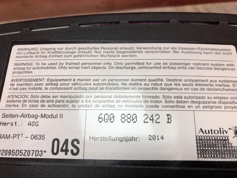 Подушка безопасности в сиденье, 1600 рублей, Красноярск