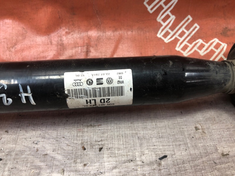 Привод, 3950 рублей, Красноярск