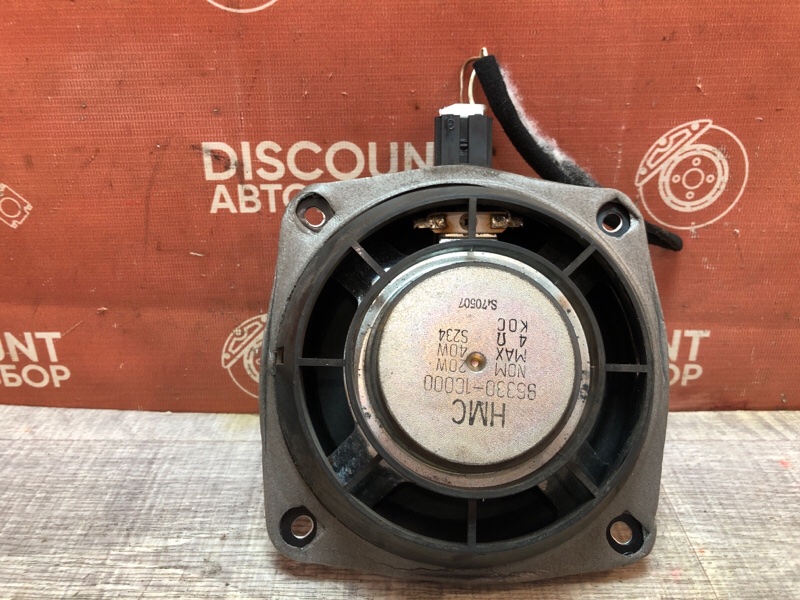 Динамик, 900 рублей, Красноярск