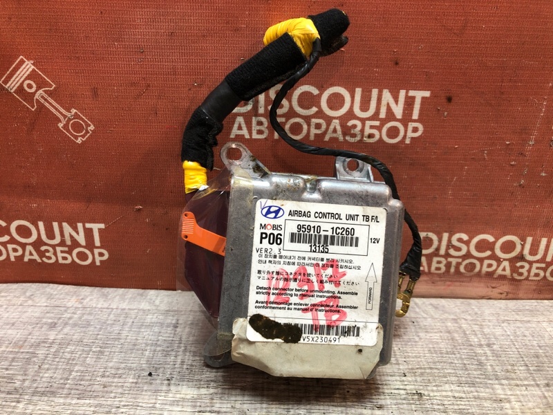 Блок управления airbag, 1100 рублей, Красноярск
