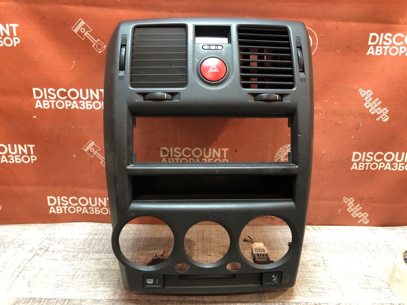 Рамка магнитофона, 1450 рублей, Красноярск