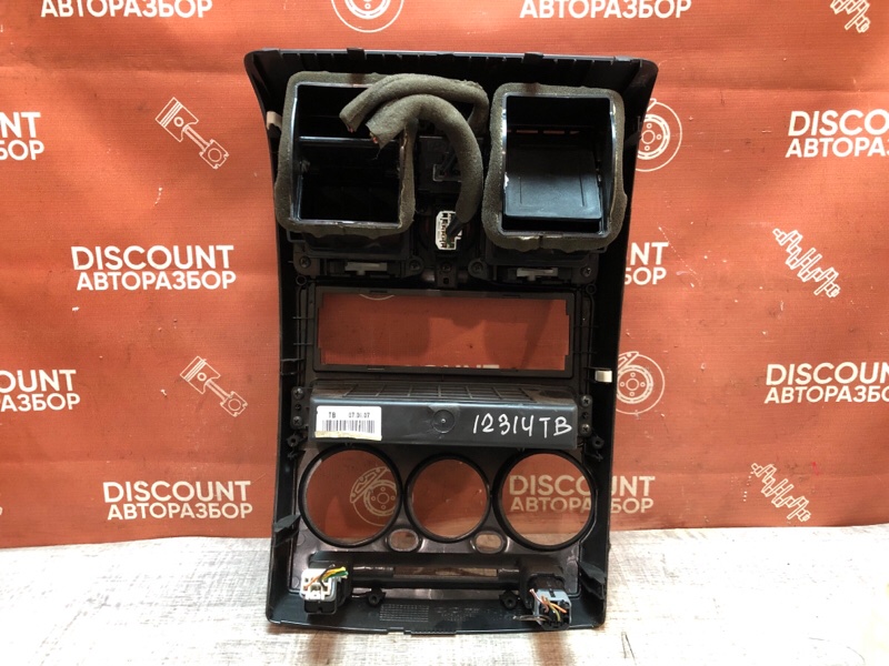 Рамка магнитофона, 1450 рублей, Красноярск