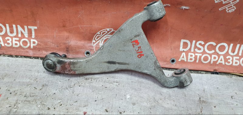 Рычаг подвески верхний, 2650 рублей, Красноярск
