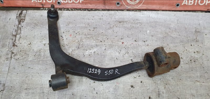 Рычаг подвески, 8850 рублей, Красноярск