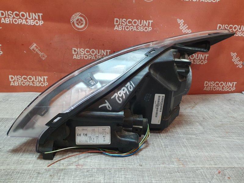 Фара галогеновая, 5350 рублей, Красноярск