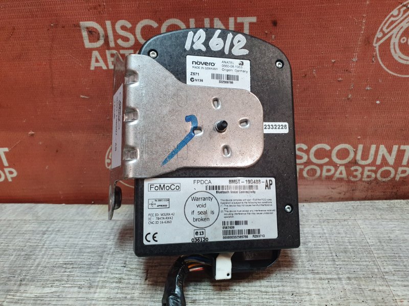 Блок управления телефоном, 2300 рублей, Красноярск