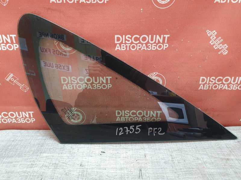 Стекло собачника, 1050 рублей, Красноярск