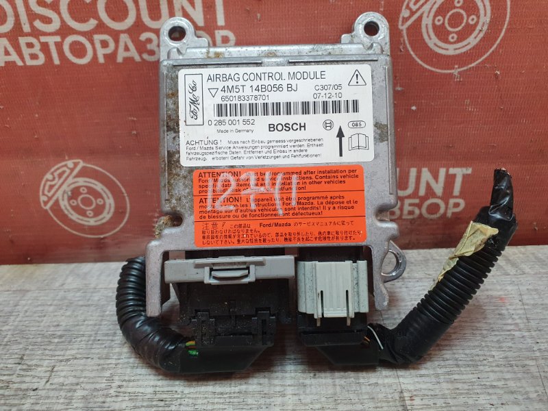 Блок управления airbag, 900 рублей, Красноярск