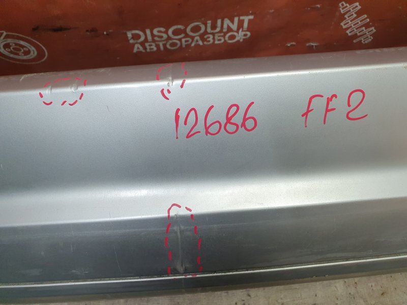 Бампер, 10350 рублей, Красноярск