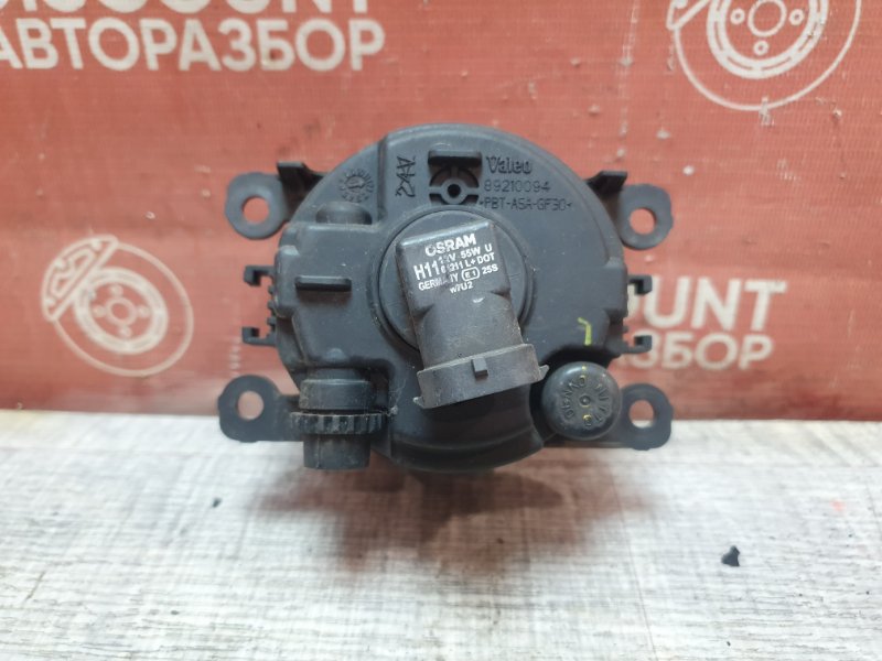 Фара противотуманная, 1650 рублей, Красноярск