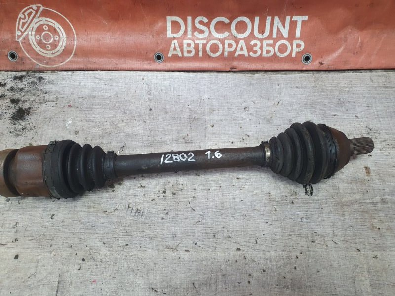 Привод, 7050 рублей, Красноярск