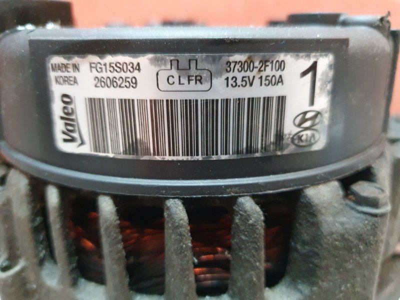 Генератор, 5800 рублей, Красноярск