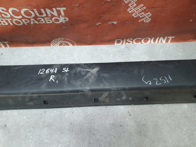 Накладка порога, 2800 рублей, Красноярск