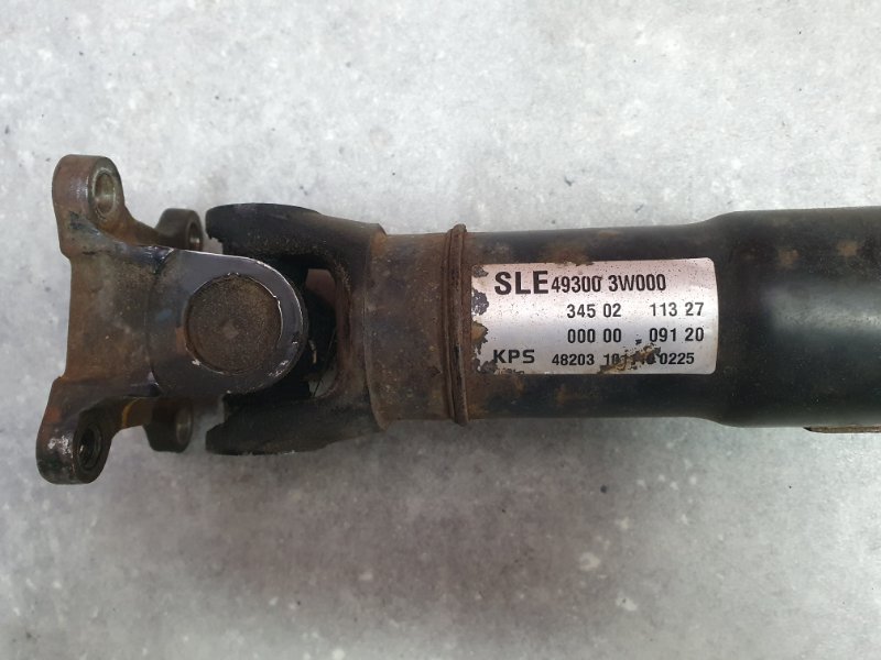 Карданный вал, 10000 рублей, Красноярск