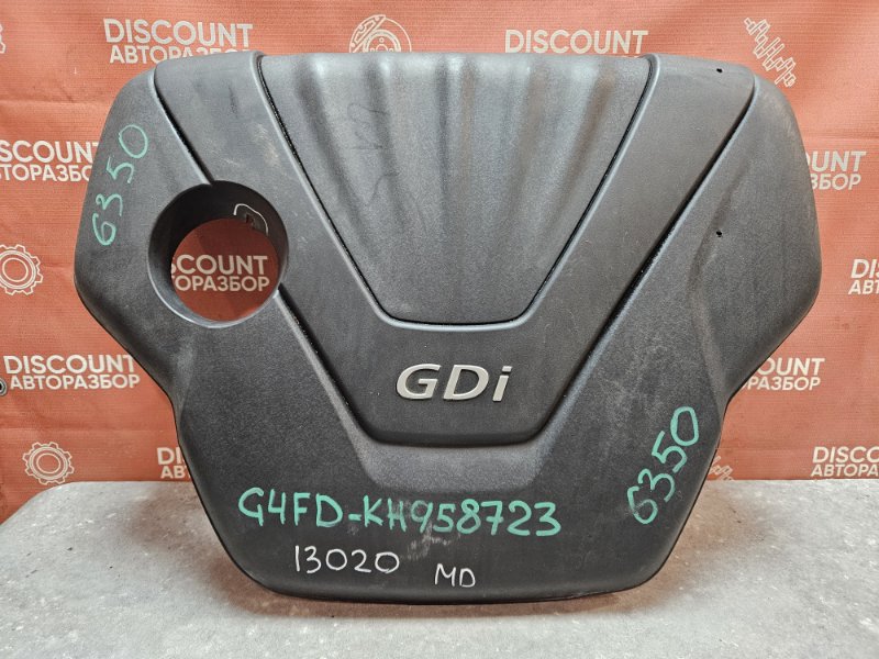 Крышка на двигатель декоративная, 1000 рублей, Красноярск