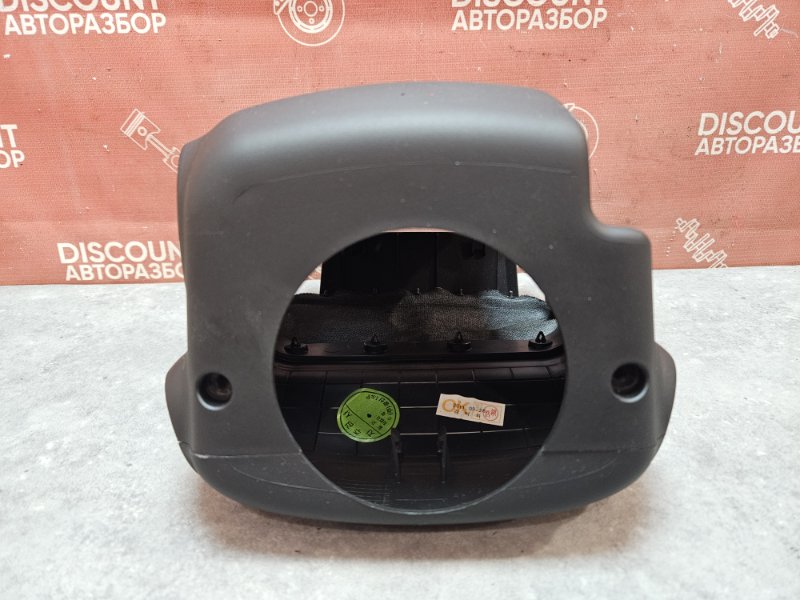 Кожух рулевой колонки, 1100 рублей, Красноярск