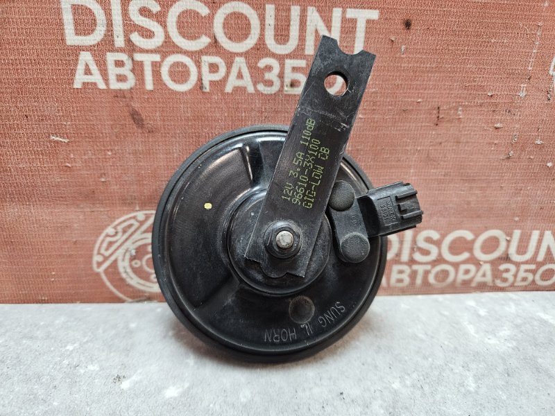 Сигнал звуковой (клаксон, гудок), 900 рублей, Красноярск