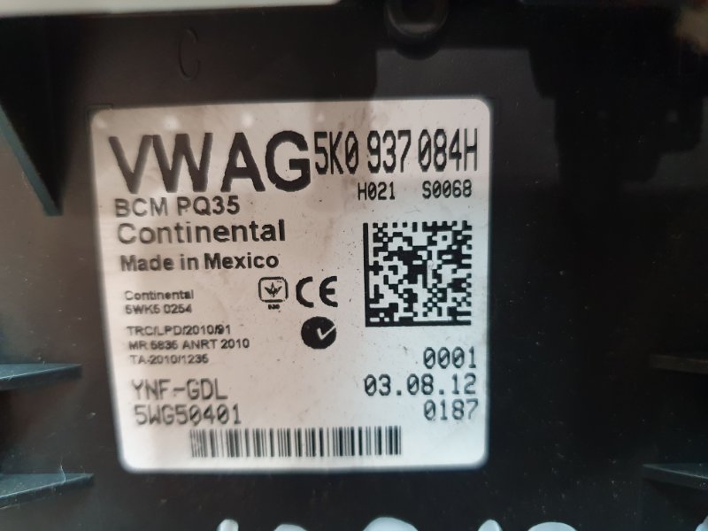 Блок комфорта, 3850 рублей, Красноярск