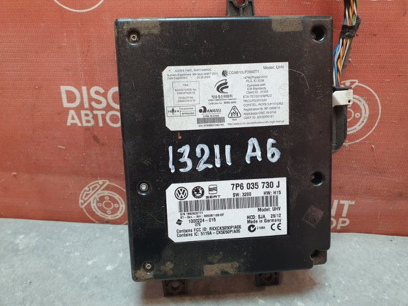 Блок управления телефоном, 10400 рублей, Красноярск