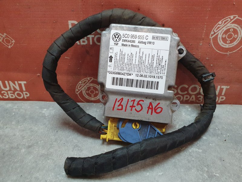 Блок управления airbag, 2600 рублей, Красноярск