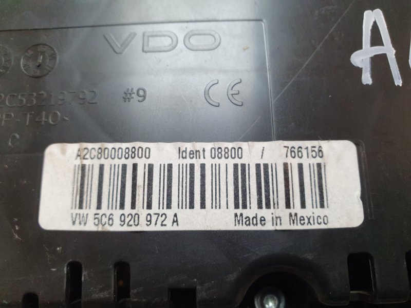 Панель приборов, 1900 рублей, Красноярск