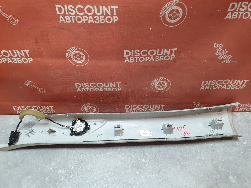 Динамик высокочастотный, 1000 рублей, Красноярск