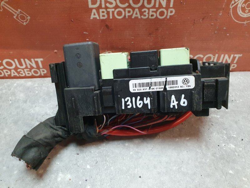 Блок предохранителей, 4400 рублей, Красноярск