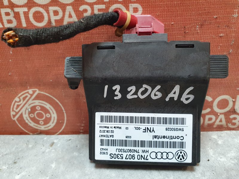 Блок управления интерфейсом, 1650 рублей, Красноярск