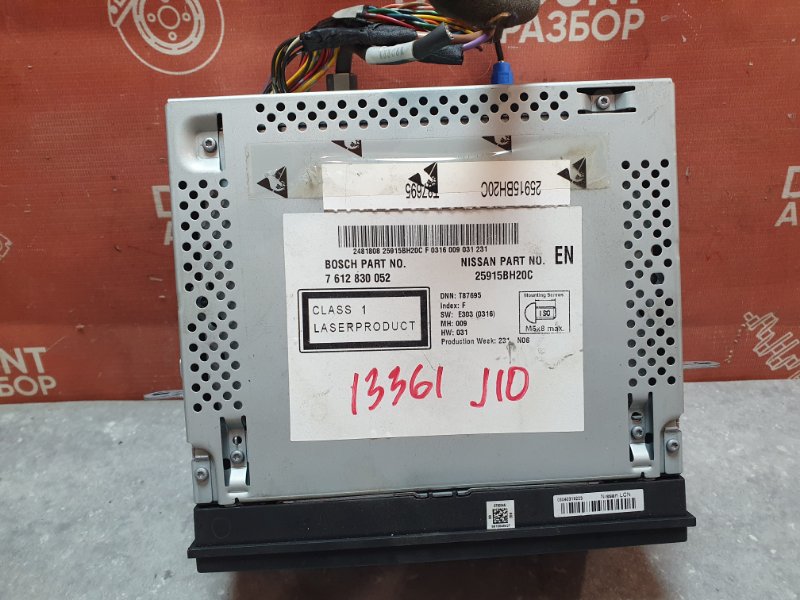 Магнитола, 6700 рублей, Красноярск