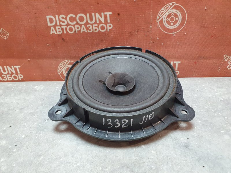 Динамик, 900 рублей, Красноярск