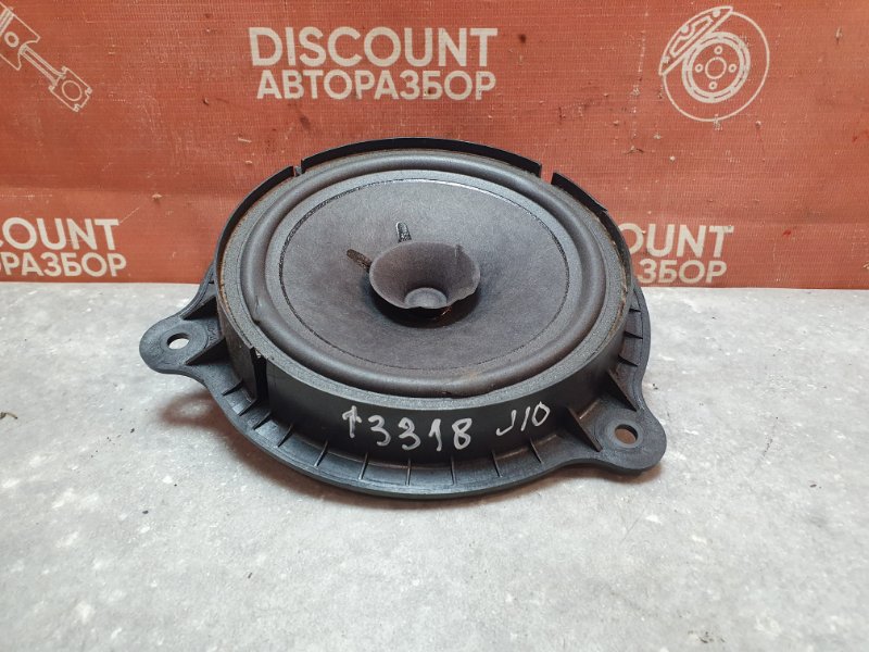 Динамик, 900 рублей, Красноярск