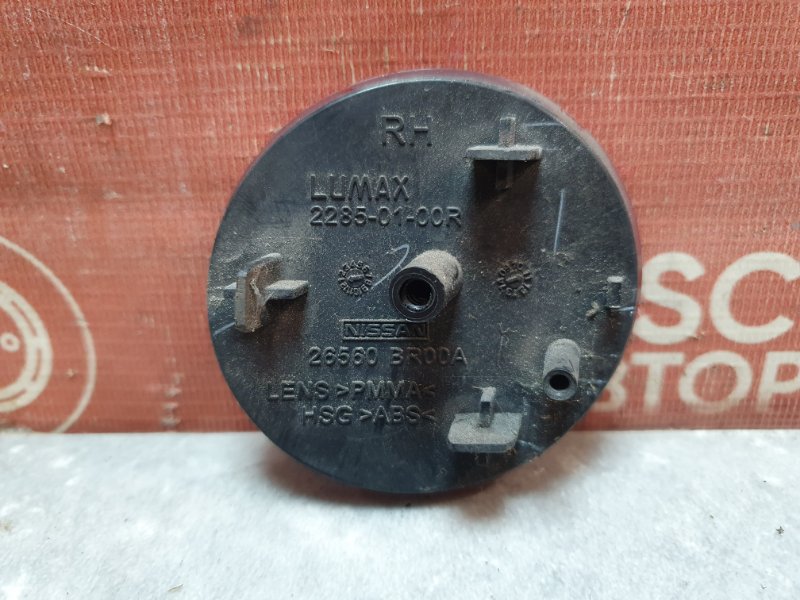 Катафот в бампер, 1000 рублей, Красноярск