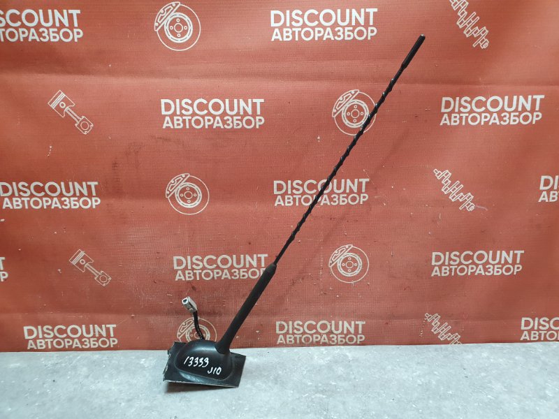 Антенна, 1850 рублей, Красноярск