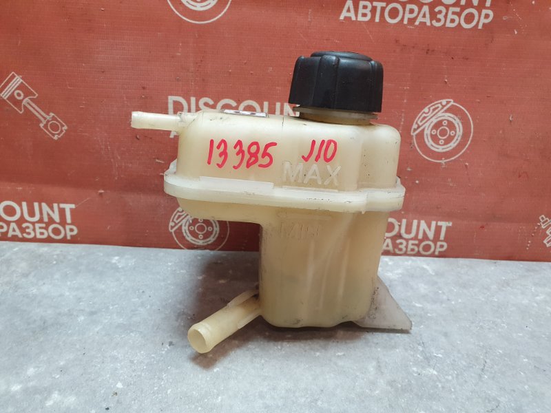 Бачок расширительный, 2800 рублей, Красноярск