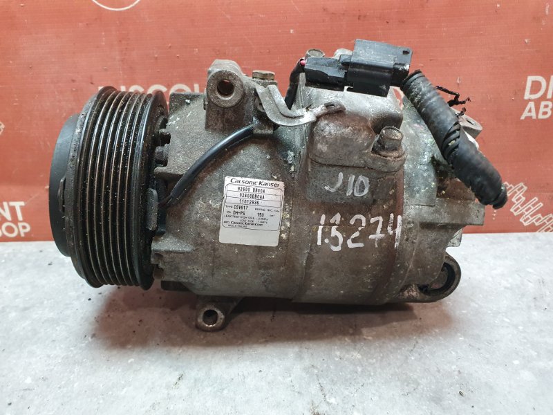 Компрессор кондиционера, 10600 рублей, Красноярск