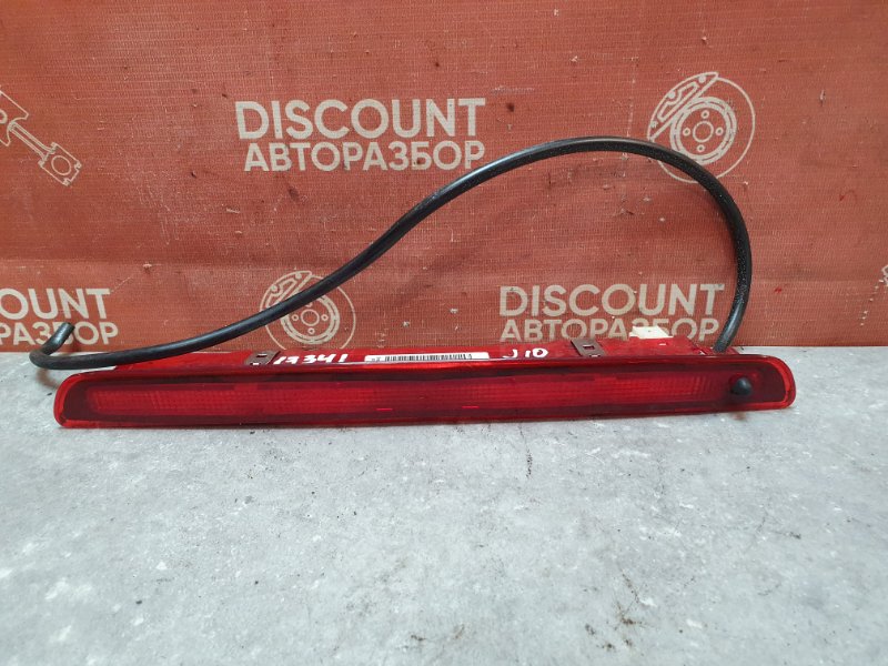 Повторитель стоп-сигнала, 4300 рублей, Красноярск