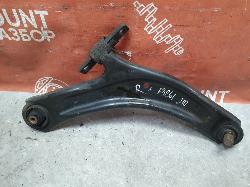 Рычаг подвески, 1400 рублей, Красноярск