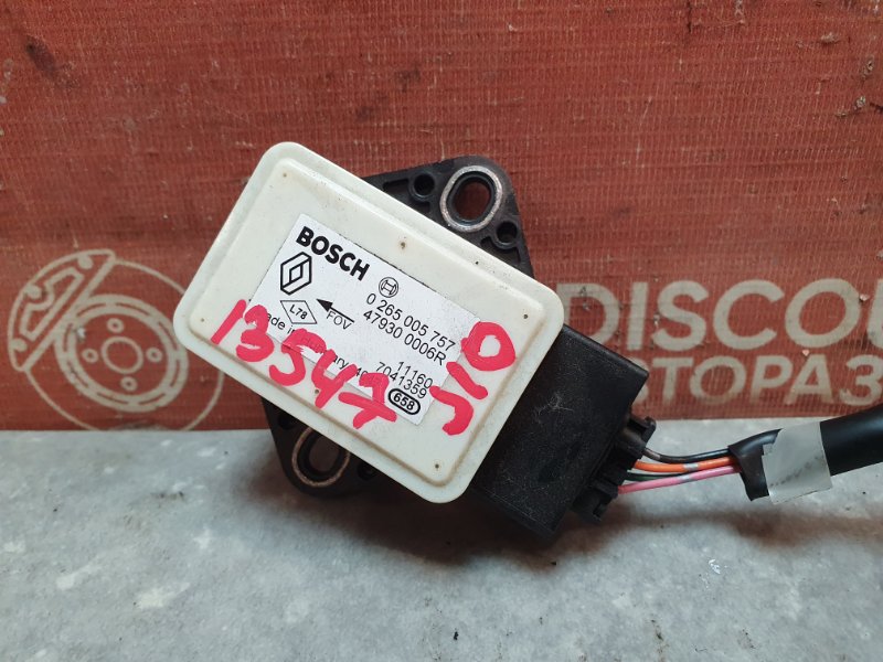 Датчик курсовой устойчивости, 900 рублей, Красноярск